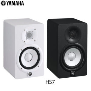 monitor de estudio yamaha hs7