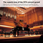 cfx