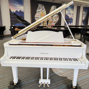 Piano Yamaha G2 Blanco Japones